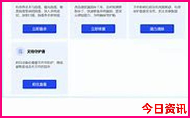 北京能玩的地方有哪些